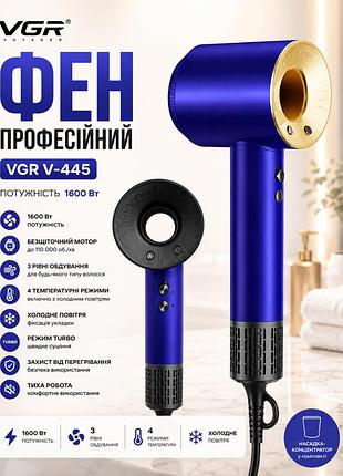 Фен профессиональный vgr v-445 синий