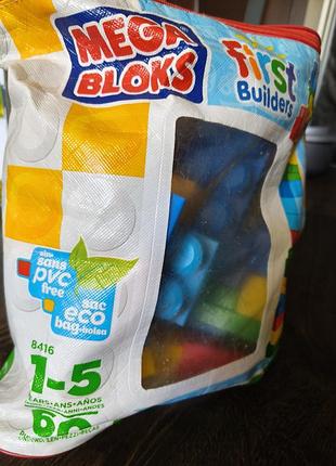 Конструктор megabloks 1-5 лет 4