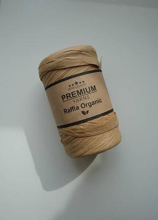 Рафия organic premium натуральный соломенный оттенок