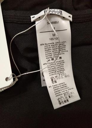 Лонгслив wolford 8