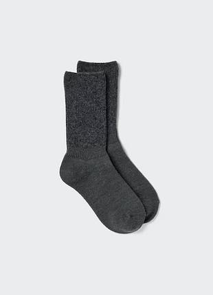 Шкарпетки носки термо heattech heattech socks (soufflé yarn)