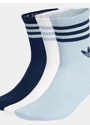 Носки высокие adidas originals хлопковые