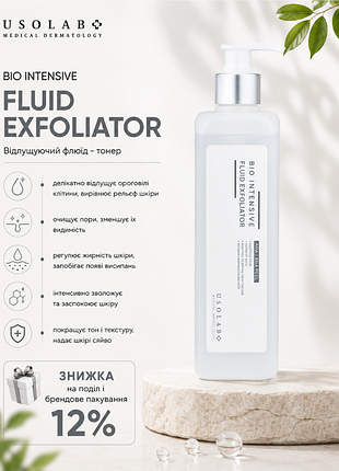 Usolab bio intensive fluid exfoliator 🌟 отшелушивающий флюид‐тонер с aha/bha кислотами