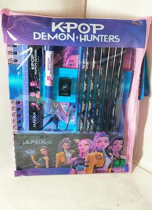 Детский набор для школы kpop demon hunters.
