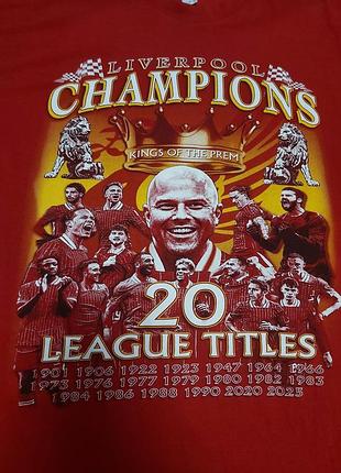 Памятная футболка fc liverpool - 20 league#ч леверпуль)
