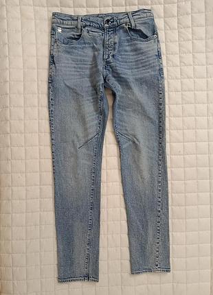G star raw