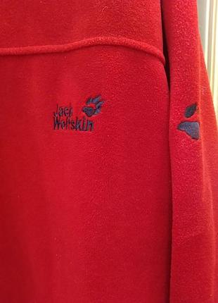 Jack wolfskin (xl). яркая спортивная флиска большого размера