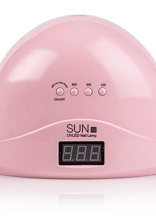 Лампа sun 1s 24-48 вт uv/led, розовая