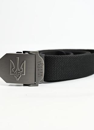 Ремень символ чорний