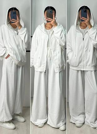 Базовый костюм
