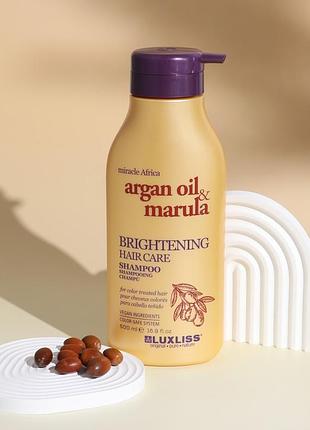 Шампунь для блиску волосся luxliss brightening hair care shampoo 500 мл