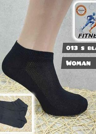 Шкарпетки жін сітка короткі 013s woman темний р.36-40 12пар тм woman