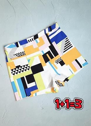 🎁1+1=3** стильные белые шорты в принт на высокой посадке river island, размер 46 - 48