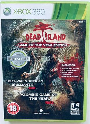 Dead island game of the year edition, б/у, английская версия - диск для xbox 360