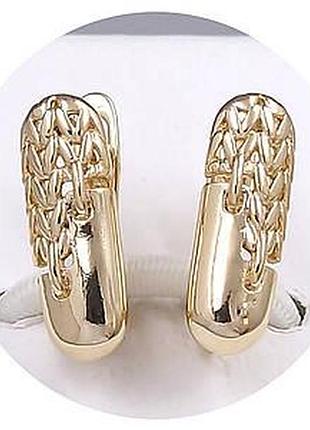 Сережки медзолото xuping jewelry 18k. 1,8 см.