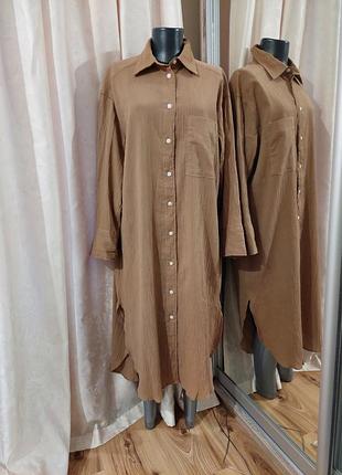 Стильна сукня 👗 сорочка