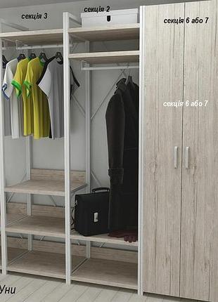 Шкаф гардероб уни секция 2 серии конект ferrum-decor 220x60x50см белый металл дсп дуб сан-марино 32 мм (frd-106895)