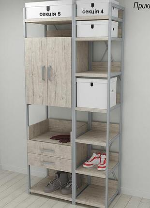 Шкаф гардероб уни секция 5 серии конект ferrum-decor 220x60x50см серый металл дсп дуб сан-марино 32 мм (frd-106881)
