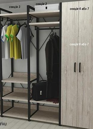 Шкаф гардероб уни секция 4 серии конект ferrum-decor 220x40x50см черный металл дсп дуб сан-марино 32 мм (frd-106897)