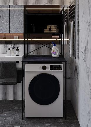 Стеллаж над стиральной машиной бафрум 403 ferrum-decor черный металл дсп каштан арвадонна 178x70.5x60.5 см frd-107595