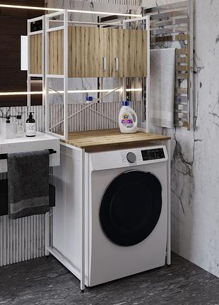 Стелаж-полиця бафрум 404 ferrum-decor для пральної машини 178x70,5x60,5 білий метал дсп дуб евок прибережний 16 мм (frd-107609)