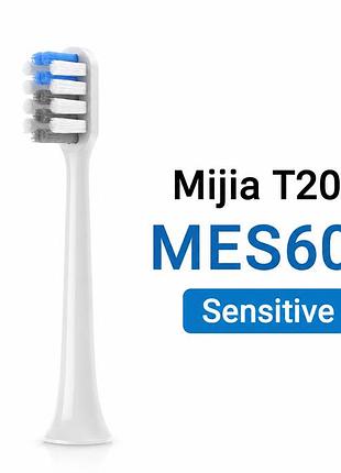 Насадка xiaomi mijia t200 mes606 sensitive упаковка 1 шт