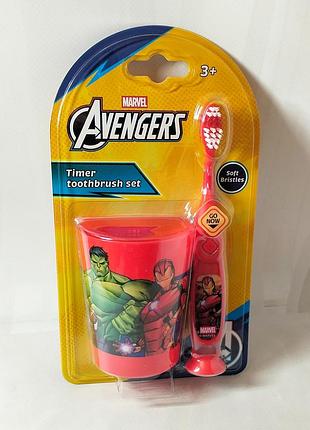 Набір зубна щітка та стаканчик marvel avengers.