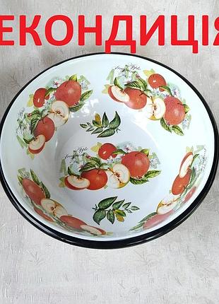 Миска емальована idilia "яблука і полуниця" (4 л) некондиція!
