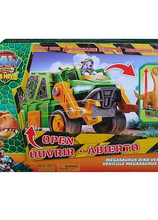 Игровой набор spin master щенячий патруль динокино мегазавр (sm97286/6075939)