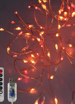 Гирлянда с дистанционным управлением 100led 10m рождественские огни usb, 100 микросветодиодных гирлянд, пульт дистанционного управ
