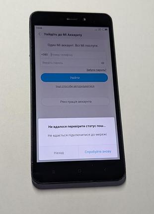 Смартфон xiaomi redmi 4a 2/32gb (dark grey) 3
