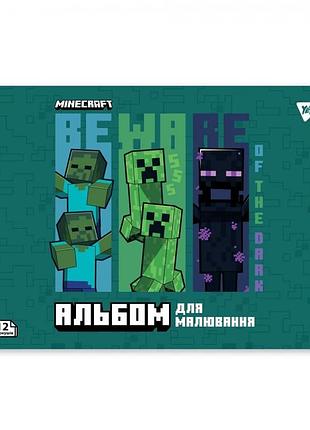 Альбом для малювання а4 yes 12 аркушів з перфорацією "minecraft boom" 130593