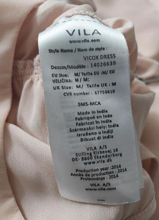 Плаття vila clothes 8