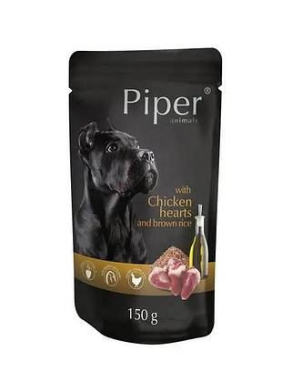 Dolina notice piper dog куряче серце і коричневий рис 150г
