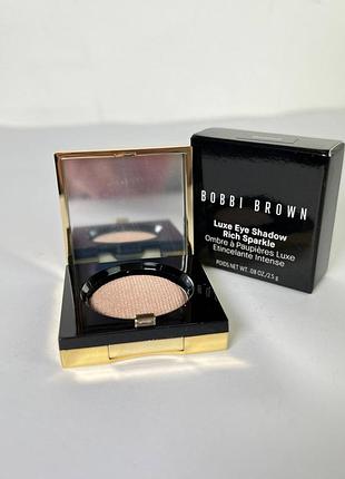 Тіні для повік bobbi brown luxe eye shadow moonstone (rich sparkle)