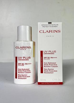 Защитный увлажняющий крем для лица clarins uv plus skin barrier multi-protection spf 50, 50 мл