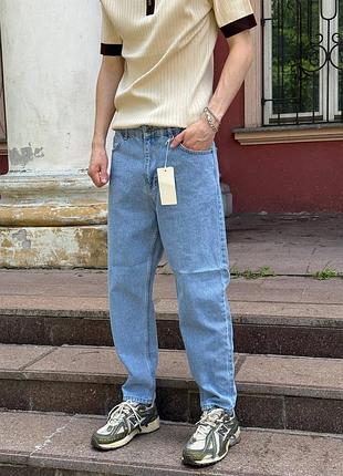 Джинсы mom без брендовые
