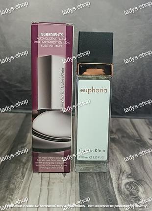 Парфуми жіночі calvin klein euphoria (келвін кляйн ейфорія) 40 мл.
