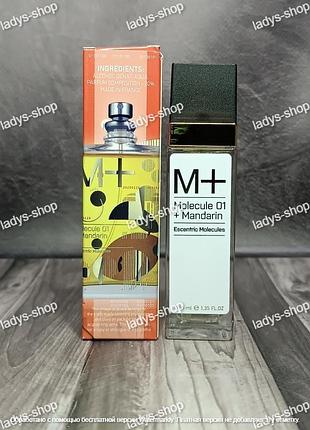 Парфюм унисекс escentric molecules molecule 01 + mandarin (есцентрик молекула 01+мандарин) 40 мл.