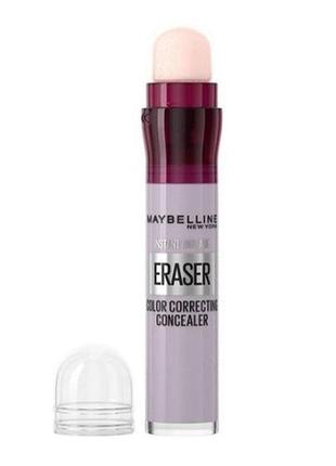 Консилер корекції кольору maybelline new york instant anti-age eraser color correcting concealer purple, 6.8 мл