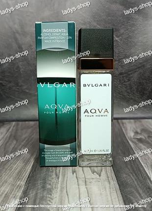 Парфуми чоловічі bvlgari aqva pour homme (болгарі аква пур хом) 40 мл.