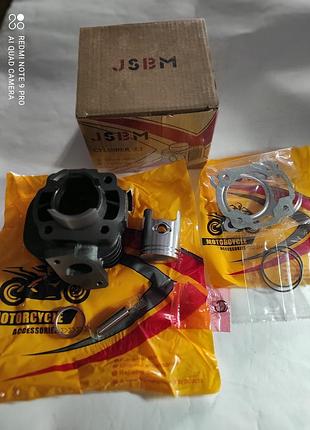 Поршнева (цпг) yamaha jog 50 3kj/5bm d=40mm jsbm