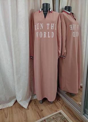 Стильное с надписью платье 👗 худи