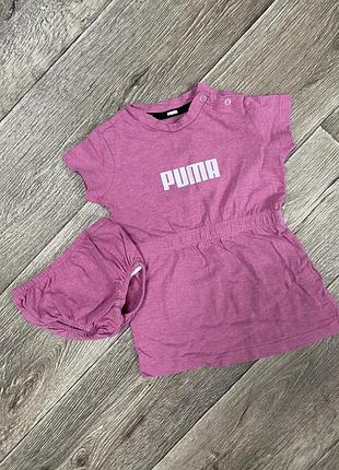 Оригінальний комплект puma для дівчинки