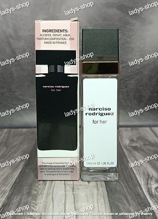 Парфуми жіночі narciso rodriguez for her (нарцисо родрігез фор хер) 40 мл.