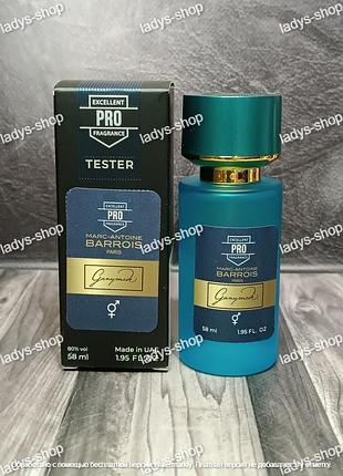 Унисекс парфюм marc-antoine barrois ganymede tester pro (марк ентони баррос ганимед) 58 мл.