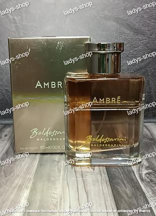 Lux чоловіча туалетна вода baldessarini ambre pour homme (балдесаріні амбре пур хом) 90 мл