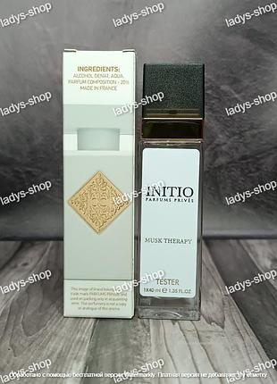 Парфуми унісекс initio parfums prives musk therapy (інітіо парфюм маск терапі) 40 мл.