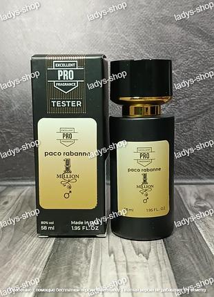 Чоловічі парфуми paco rabanne 1 million tester pro (пако рабанне 1 мильйон) 58 мл.