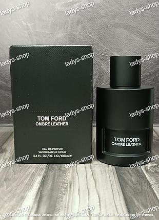 Lux парфуми унісекс tom ford ombre leather (том форд омбре лезер) 100 мл